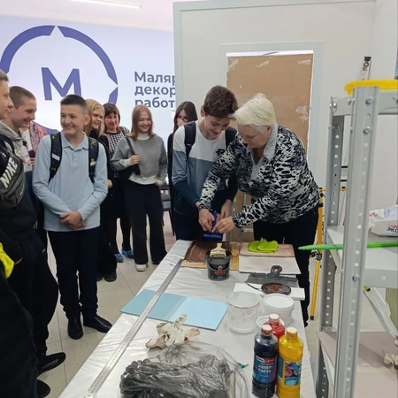 🔹Билет в будущее 🔹