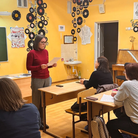 Разговор о важном