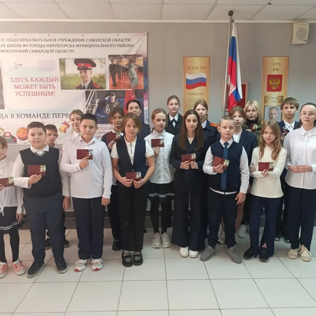 🔔Торжественная линейка!