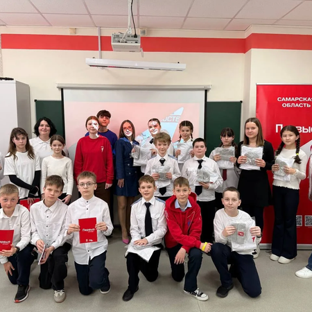 🎉Викторина «Первые — это мы!» прошла в Первой Нефтегорской школе! 🎉
