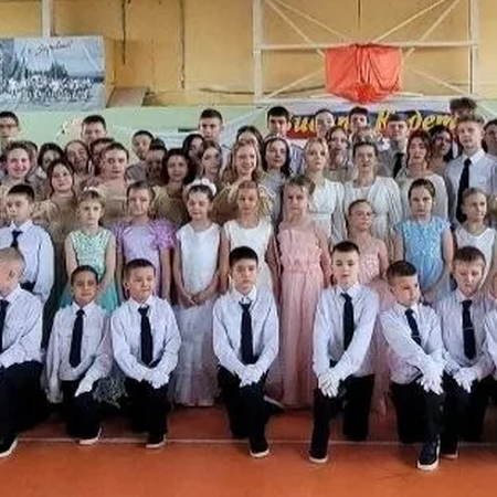 Виват, кадет!