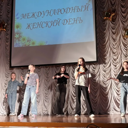 "Вам, Любимые!"