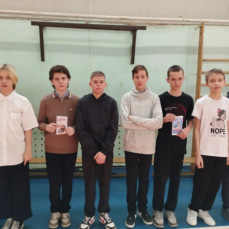 Акция "Внимание - дети"