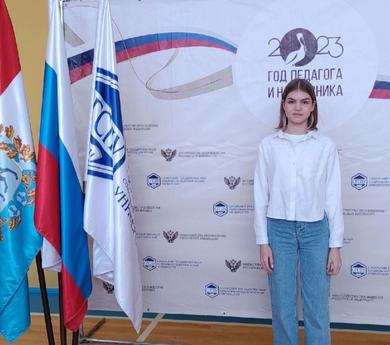 Фотоальбом Педагогический класс ГБОУ СОШ №1 г. Нефтегорска