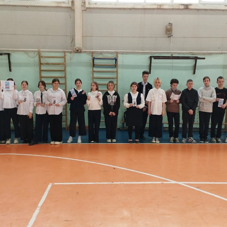 День памяти жерт дорожно-транспортных происшествий