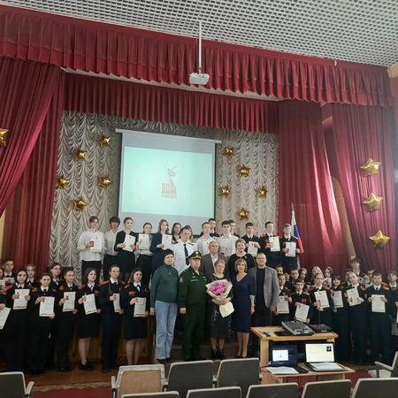 Кадеты первой Нефтегорской школы получили награды за участие в Параде Памяти.