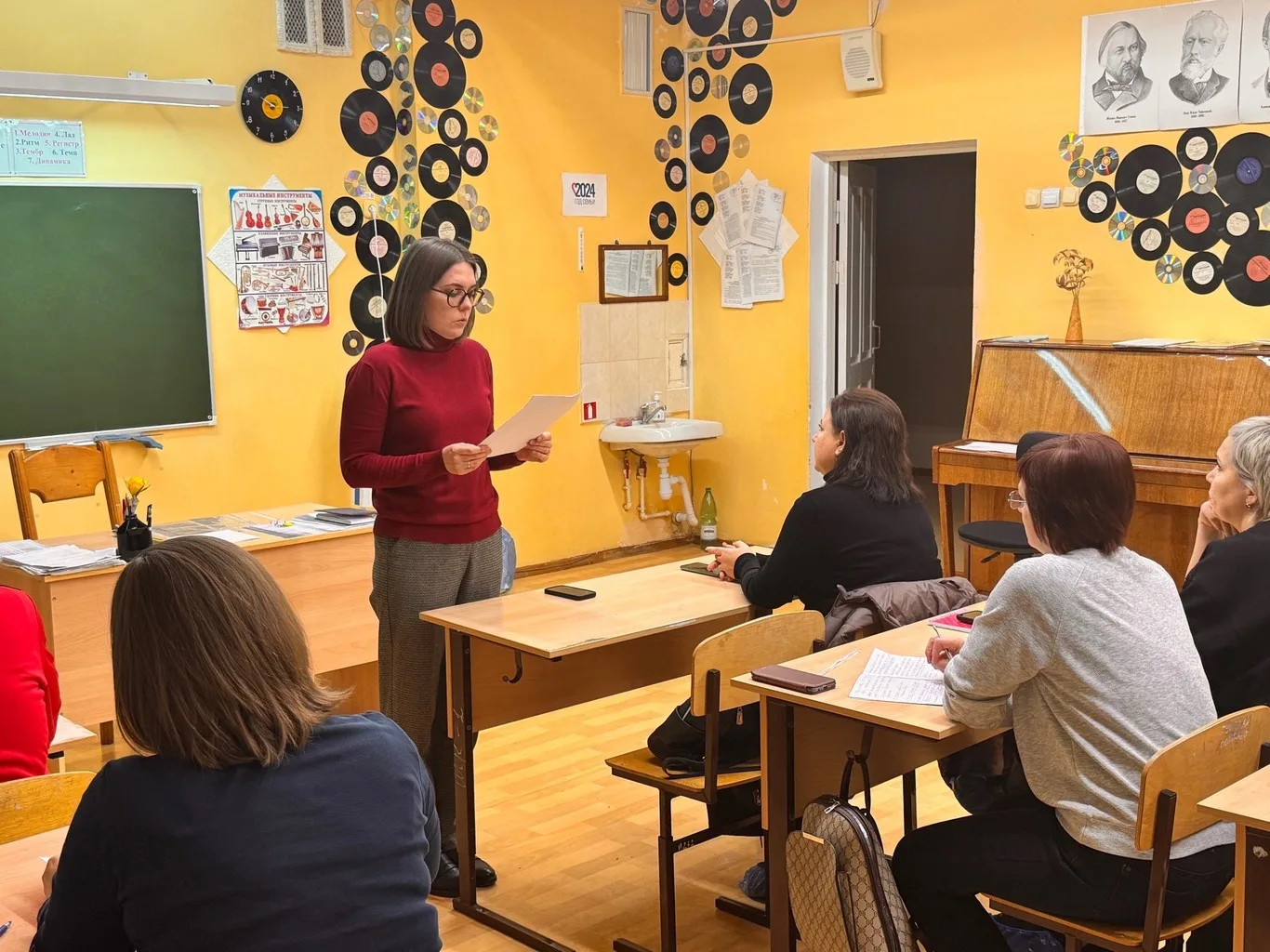 Разговор о важном