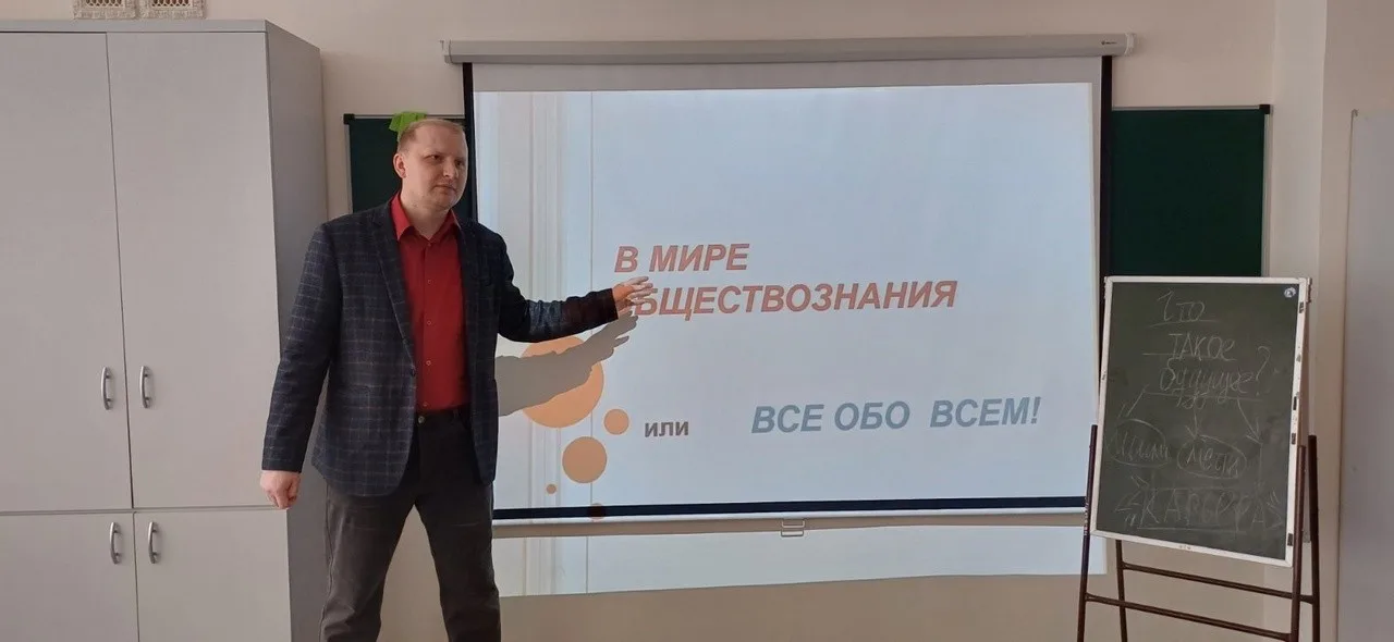 Вместе к успеху