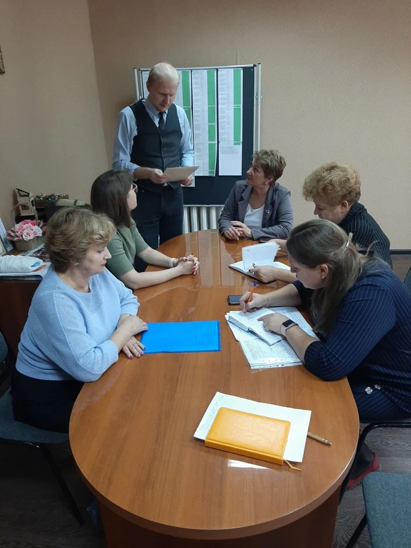 Совет профилактики