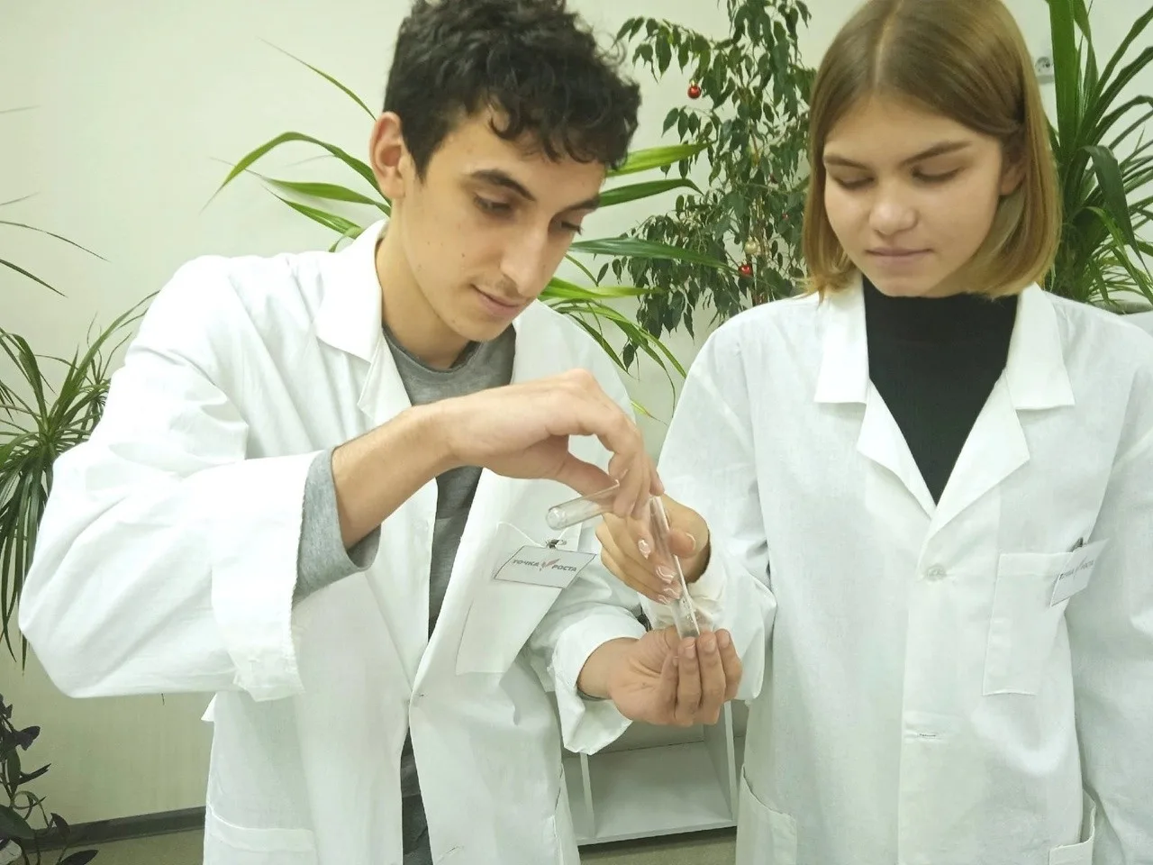 Отряд "Помогаторы"