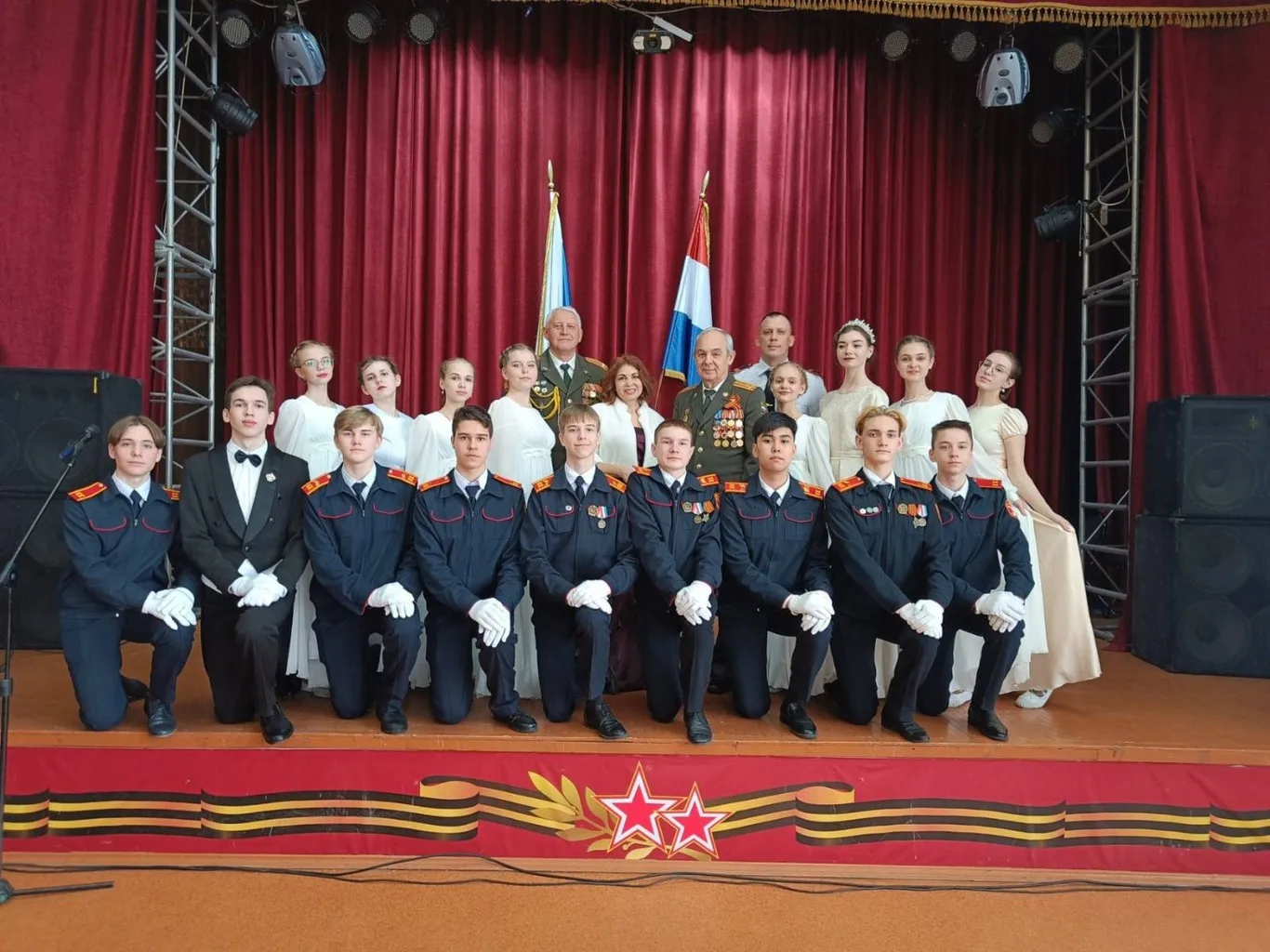 Областной кадетский бал