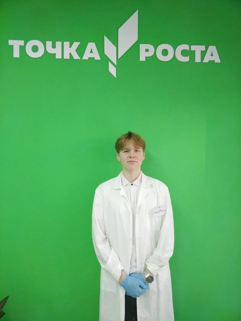 Итоги регионального этапа конкурса "Взлет"