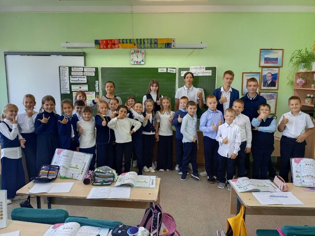 Орлята России