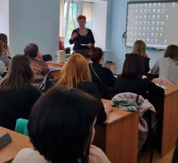 Разговор о важном