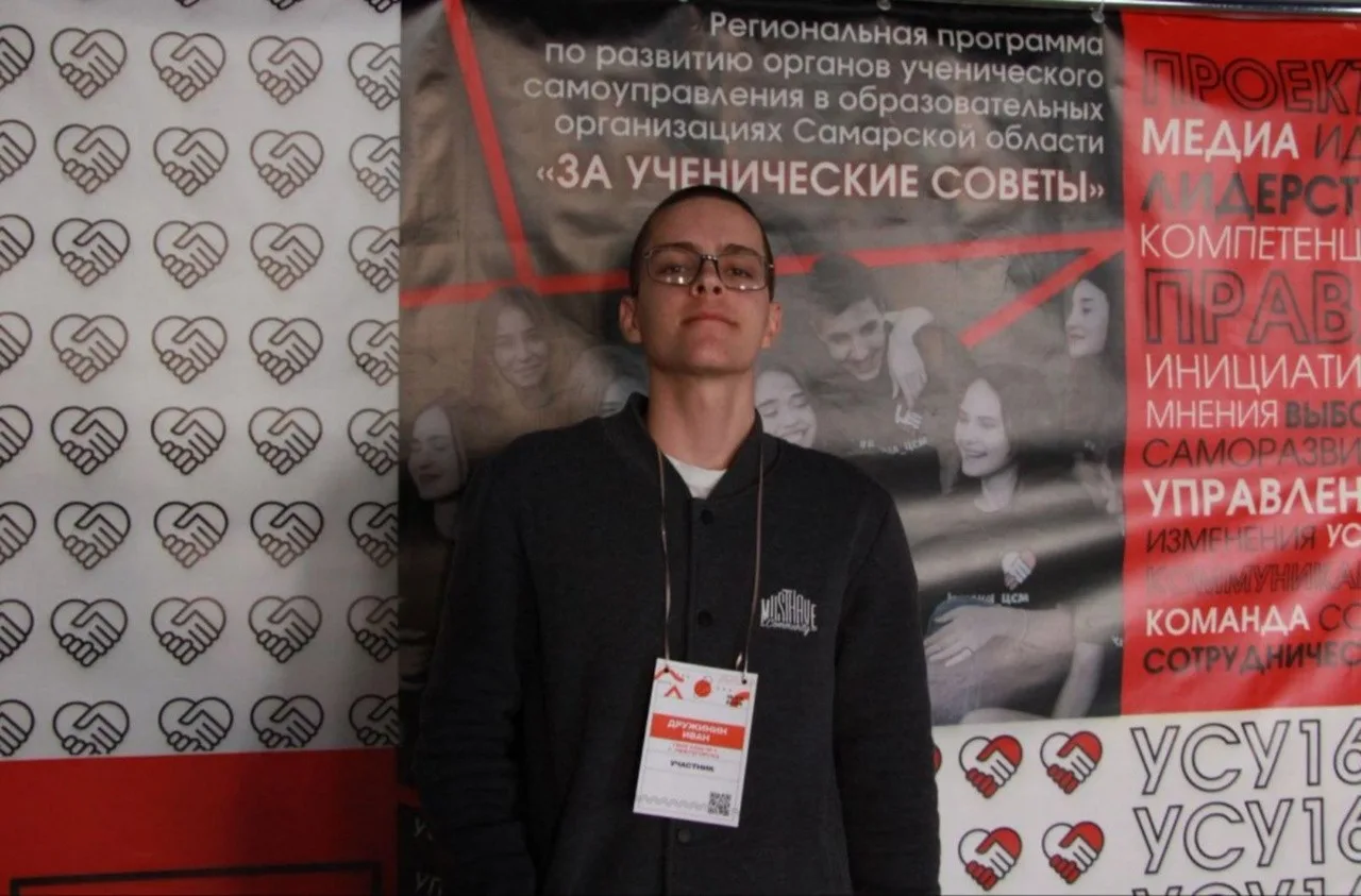 За ученические советы!