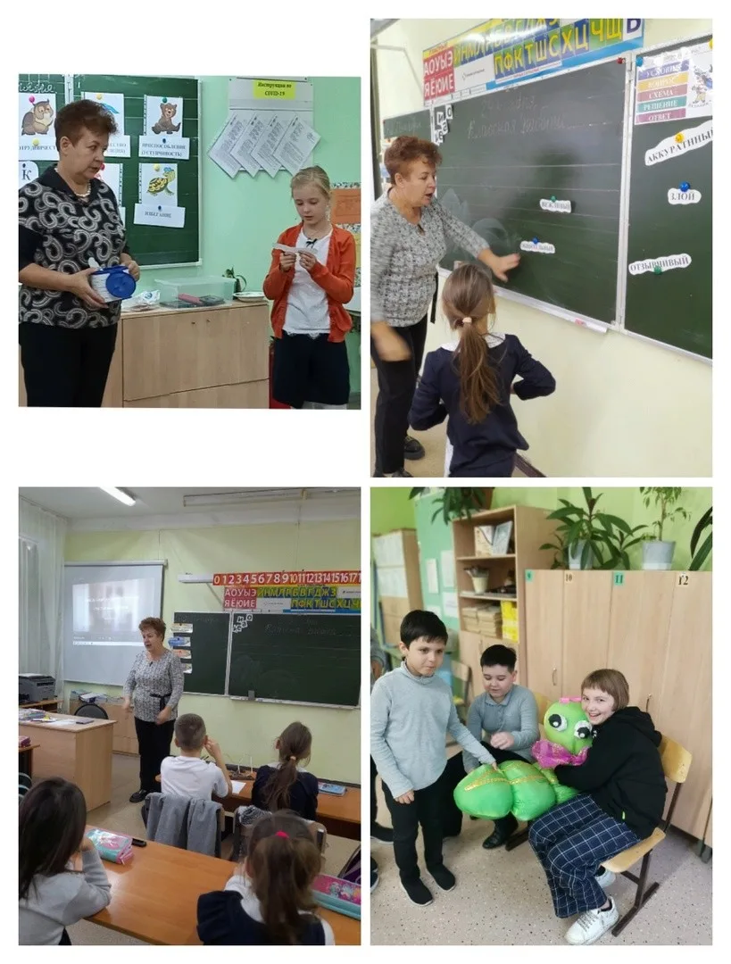 Гармония в душе, гармония в жизни!