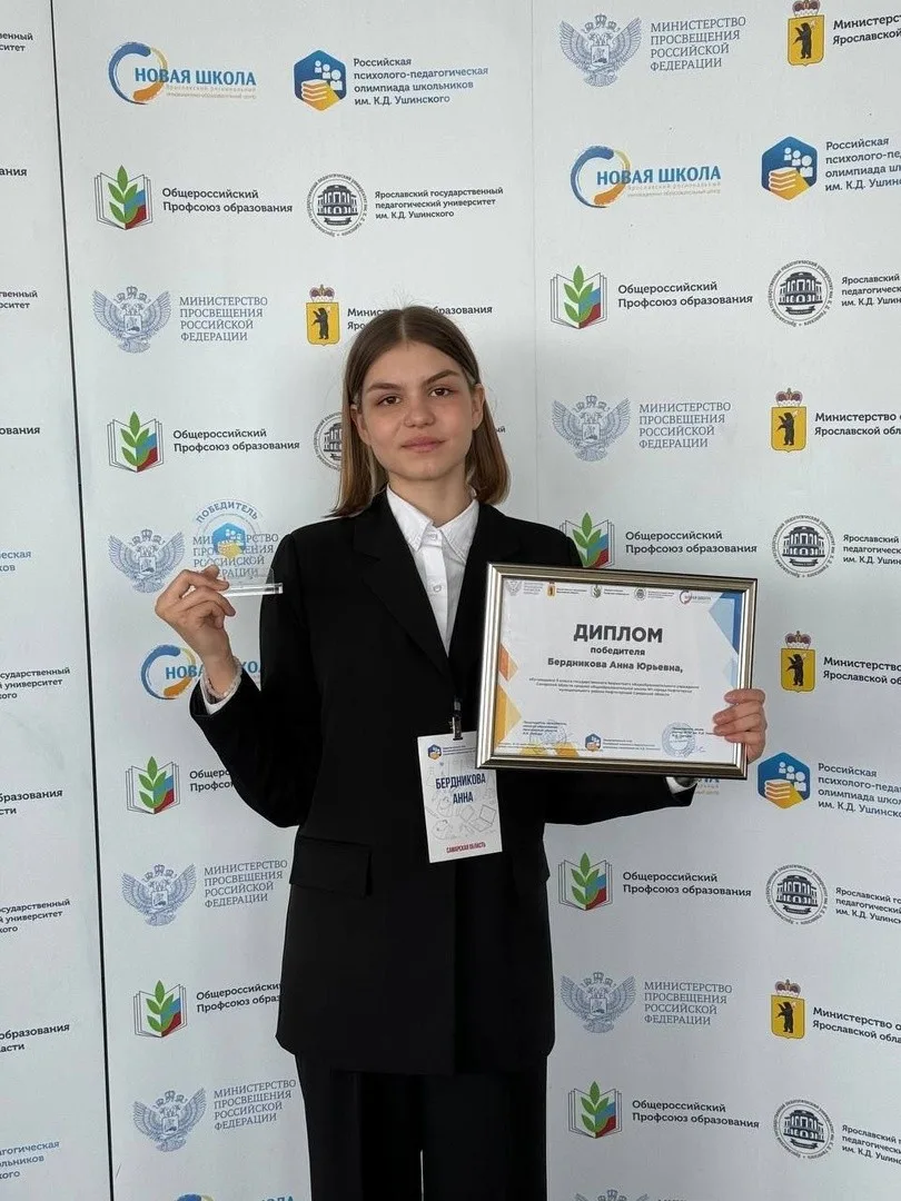 Развиваем педагогический потенциал!