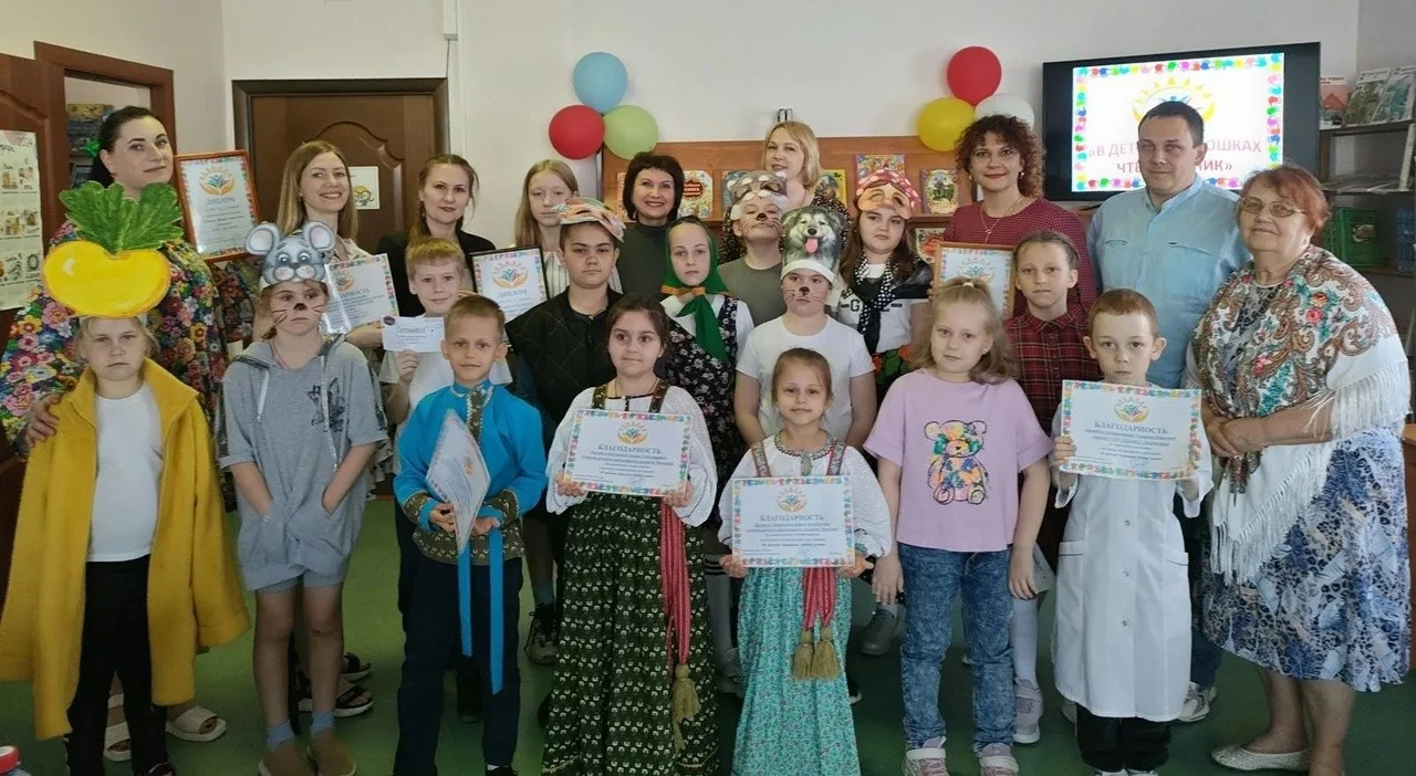 Городской этап семейного литературного фестиваля «В детских ладошках чтения лучик»