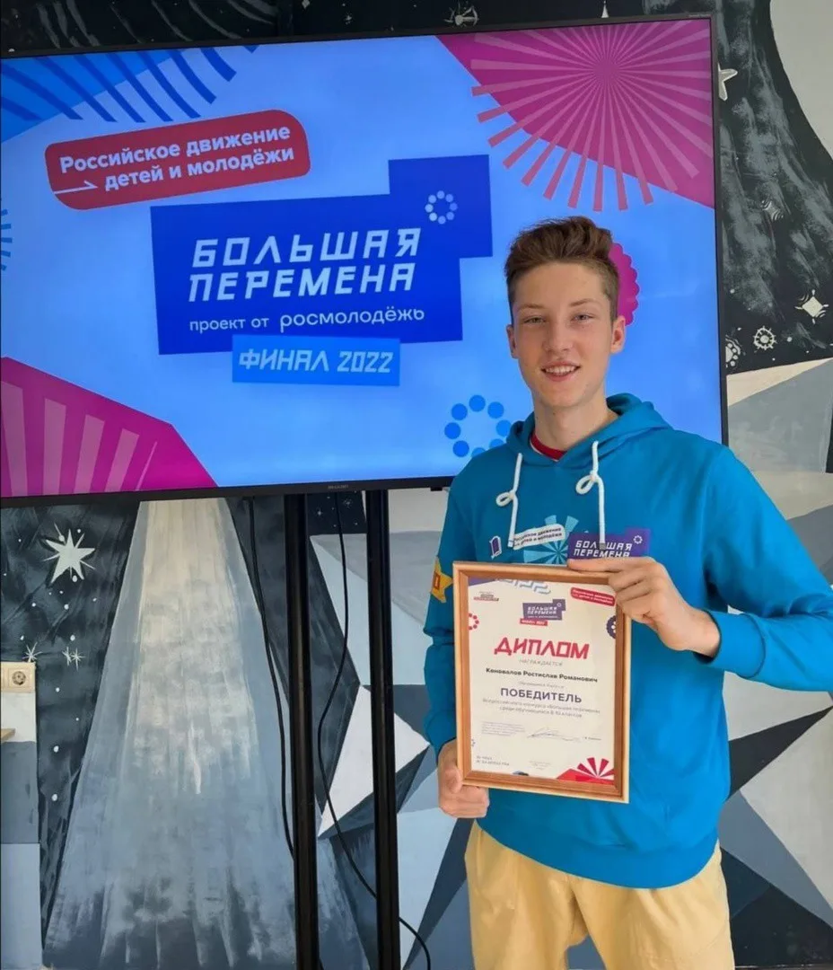 СЕМНАДЦАТИЛЕТНИЙ МИЛЛИОНЕР!