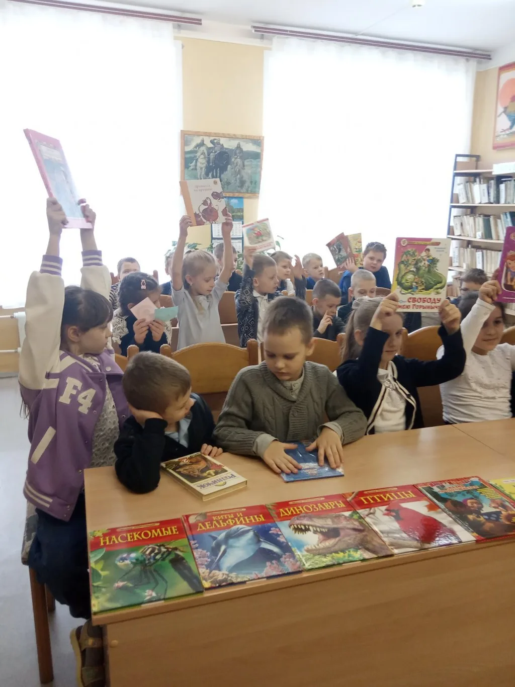 Дарите книги с любовью