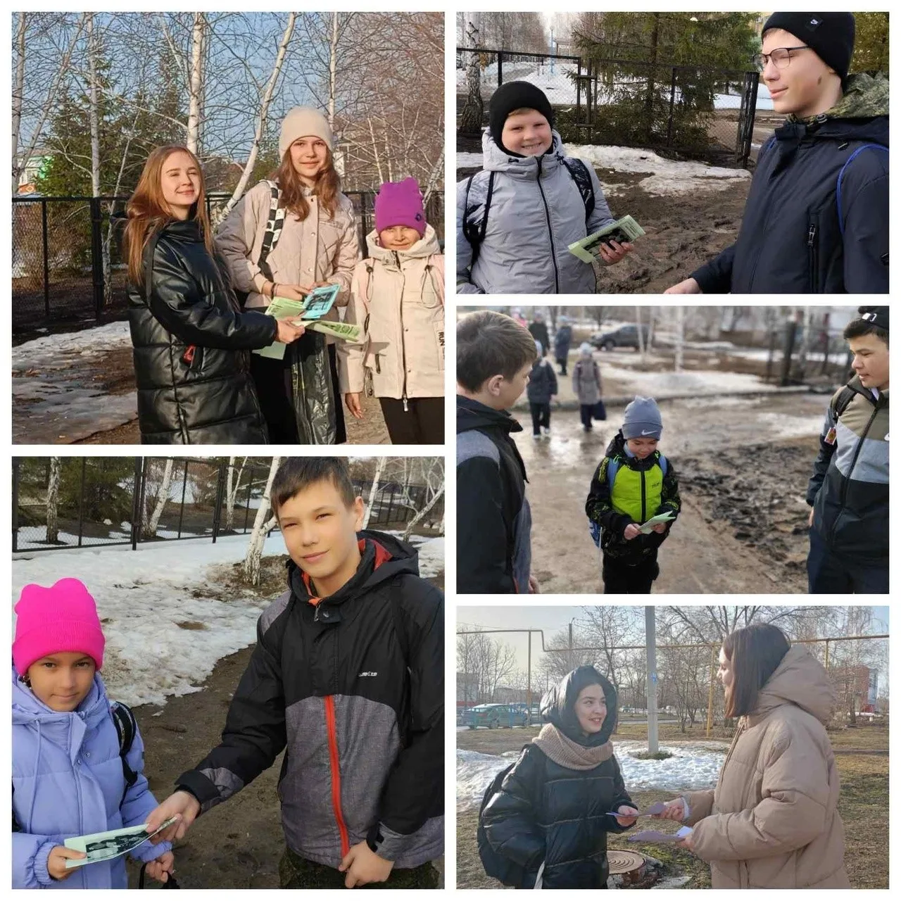 Акция по ПДД "Я- примерный пешеход"