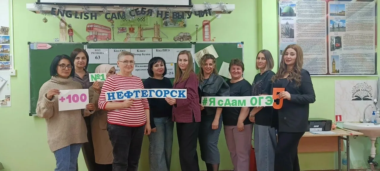 Акция «Сдаём вместе: день сдачи ГИА родителями» прошла в нашей школе!