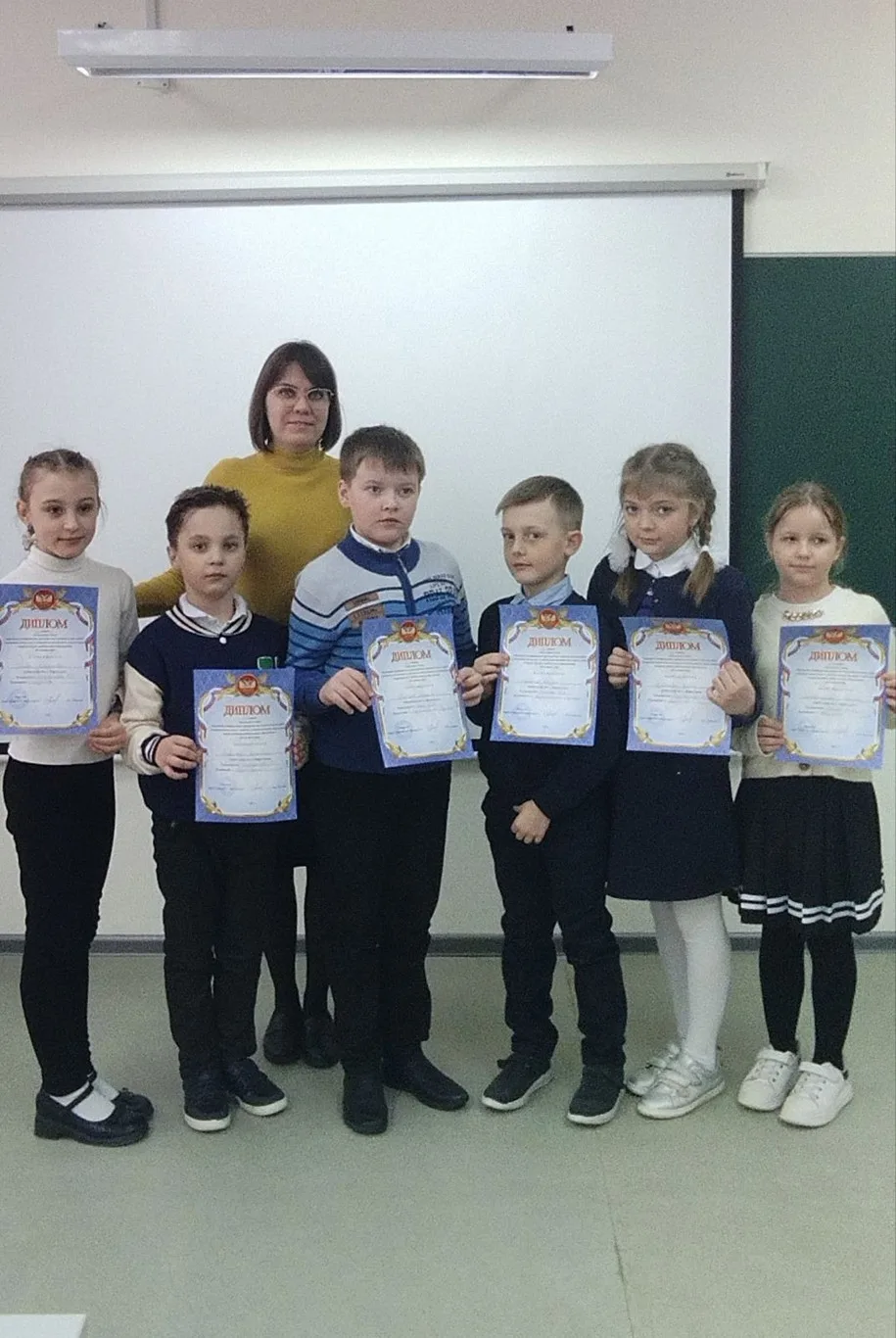 Я познаю мир