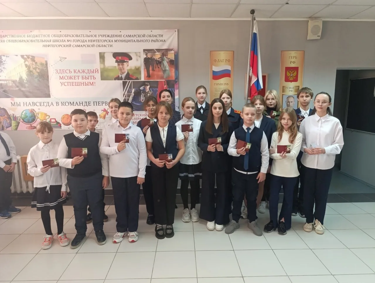 🔔Торжественная линейка!