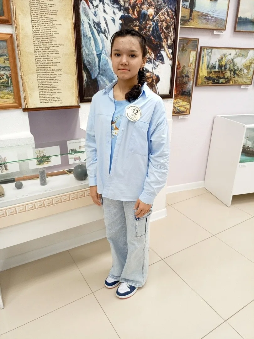 Олимпийское образование России