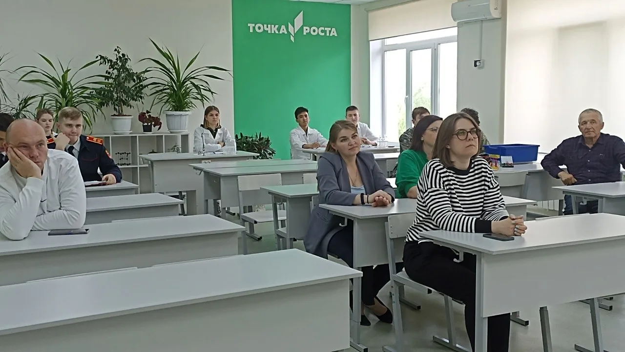 Родительский всеобуч. «Стратегия успеха: подготовка к экзаменам по предметам естественно-научного цикла»