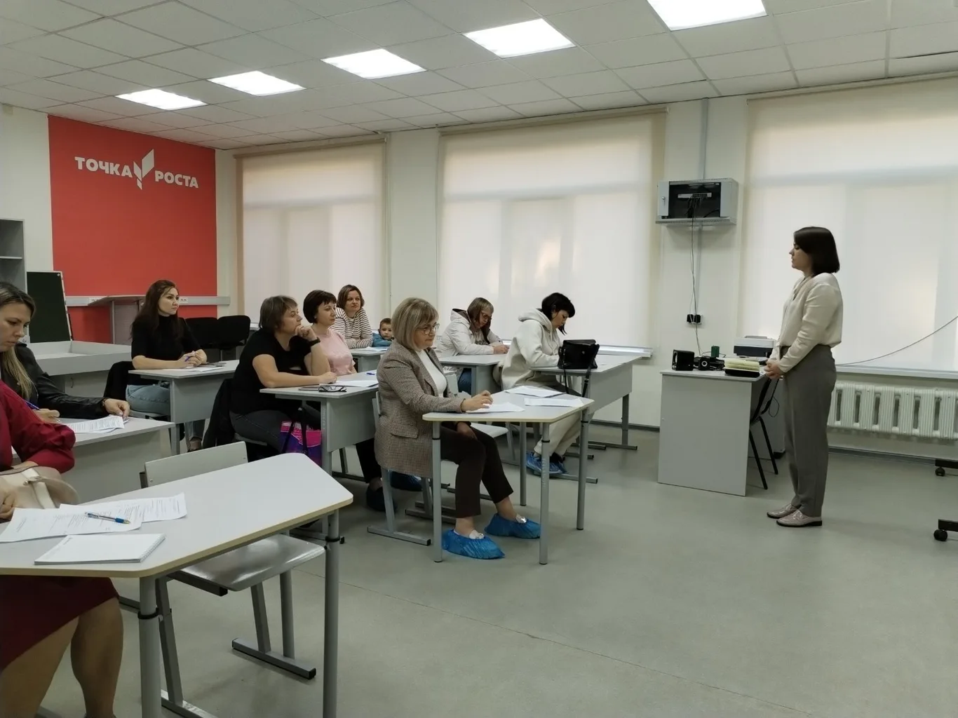 Родительские собрания в школе